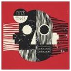 Paper Tiger / LAPTOP SUNTAN [CD]