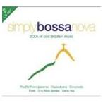 SIMPLY BOSSA NOVA [CD]