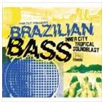 Far Out Presents: Brazilian Bass [CD]