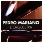 pedoro* Мали a-no/ with *o-ke -тактный la[CD]