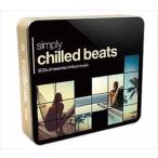 CHILLED BEATS [CD]
