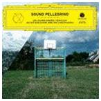 DEXPISTOLS × Sound Pellegrino Thermal Team(MIX) / LES JEUNES ANNEES|.... ежедневно [CD]