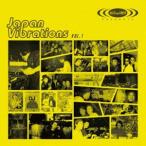 ( сборник ) Allex *f ром *to-kyo-* pre zentsu* Japan * вибрация VOL.1 [CD]