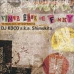 DJ KOCO aka SHIMOKITA / VINYL MAKE ME FUNKY *70 MINUTES OF DOPENESS~ [CD]