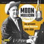  moon * Мали can / лучший * коллекция [ выше тонн po сборник ] 1949-1958 [CD]