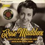 rose *madoks/ одиночный * коллекция AS & BS 1959-1962 [CD]