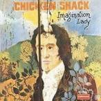 chi gold * автомобиль k/ IMAGINATION LADY [CD]