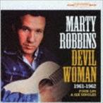 ma-ti* Robin s/ De Ville *u- man 4LP+6 одиночный 1961-1962 [CD]