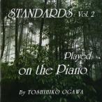  Ogawa ../ Stan da-zvol.2~ on * The * фортепьяно [CD]