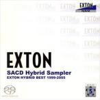 (オムニバス) EXTON ハイブリッド・ベスト 1999-2005 [CD]