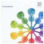 (オムニバス) 10人のヴァイオリニスト [CD]