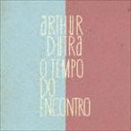 aru палец на ноге ru*du тигр /o* тонн po*do*en контроль [CD]