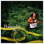  low na* обод / поли nahe( чистый * Heart ) [CD]