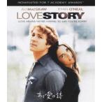  есть love. поэзия [Blu-ray]