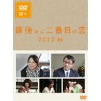 日本のテレビドラマ