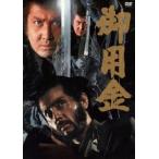. для золотой DVD [DVD]