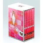 やっぱり猫が好き 6枚BOX (第1巻? 第6巻) DVD - 最安値・価格比較 - Yahoo!ショッピング|口コミ・評判からも探せる やっぱり猫が好き 6枚BOX (第1巻? 第6巻) DVD - 最安値・価格比較 - Yahoo!ショッピング|口コミ・評判からも探せる