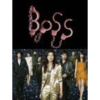 BOSS DVD-BOX 天海祐希 - 最安値・価格比較 - Yahoo!ショッピング
