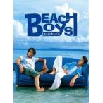 ビーチボーイズDVD BOX(DVD)
