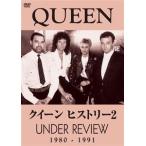  Queen hi -тактный Lee 2 1980-1991 [DVD]