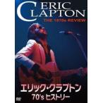  Eric *klap тонн 70*shi -тактный Lee [DVD]