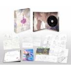 劇場版 ヴァイオレット・エヴァーガーデン DVD【通常版】 [DVD]