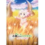  фильм [ Kobayashi san .. mei Dragon .... задний. дракон ] обычная версия [DVD] [DVD]