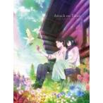 劇場版「進撃の巨人」完結編 THE LA