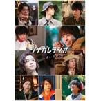 tsuna галет радио ~... дождь .Days~ DVD [DVD]