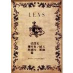 ramen z Kobayashi . Taro производить ..LENS [DVD]