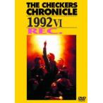  The Checkers |THE CHECKERS CHRONICLE 1992 VI Rec.[ дешевая версия ] [DVD]