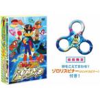 映画 かいけつゾロリ ZZのひみつ DV