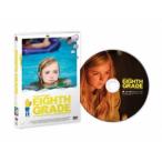 e стул * комплектация мир ..... прохладный . я .[DVD]
