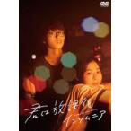  фильм [.. . урок после in somnia]DVD [DVD]