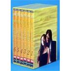 愛していると言ってくれ BOXセット [DVD]