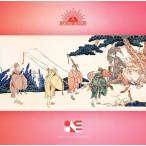 ome. хочет голова .. в зависимости /ome. хочет голова .. в зависимости 1( обычный запись ) [CD]