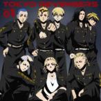 TVアニメ 東京リベンジャーズ Duet EP 01 [CD]