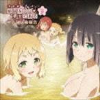 ラジオCD 結城友奈は勇者である 勇者部活動報告 Vol.2（CD＋CD-ROM） [CD]