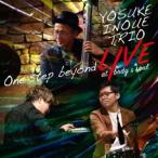  Inoue .. Trio / one * подножка *biyondo* Live * at * корпус & душа [CD]