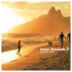 a молдинг *sauda-ji~i панель ma* Sunset [CD]