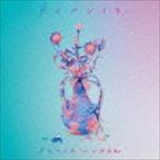 PEAVIS / Peace in Vase [CD]