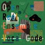 Open Reel Ensemble /vo-karu* код [CD]