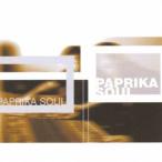  паприка * душа / паприка * душа [CD]