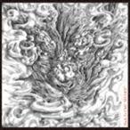 GOTH-TRAD Presents Back To Chill MUGEN [CD]