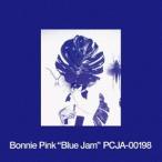 BONNIE PINK / Blue Jam（180g重量盤） [レコード 12inch]