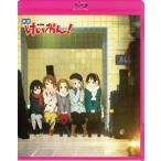 映画 けいおん! 【Blu-ray 通常版】 [Blu-ray]