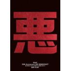 GLAY 25th Anniversary”LIVE DEMOCRACY”Powered by HOTEL GLAY DAY2”悪いGLAY”（Blu-ray） [Blu-ray]