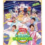 o.. san ..... специальный stage ~ наконец-то ....!..,... для!!~ [Blu-ray]