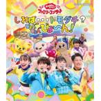 o.. san ..... Family концерт ~......tomodachi?........~.! [Blu-ray]