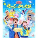 [... san .....] Family концерт ~ наверняка,. сделал. ~ [Blu-ray]